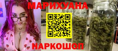 ешки Новодвинск