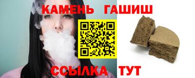 ешки Новодвинск