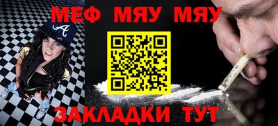 ешки Новодвинск