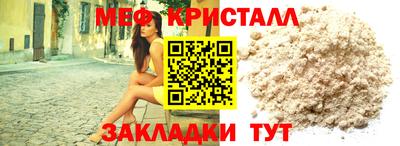 ешки Новодвинск