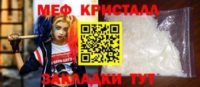 ешки Новодвинск